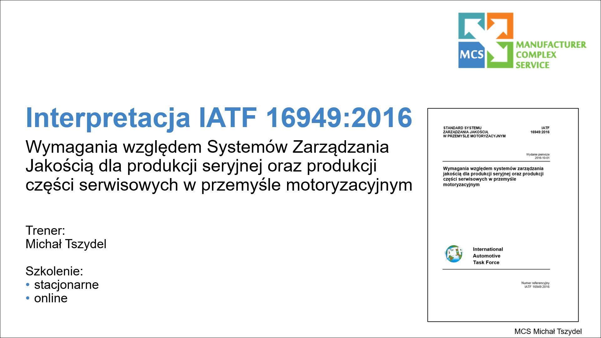 Interpretacja IATF 16949 2016   logo szkolenia